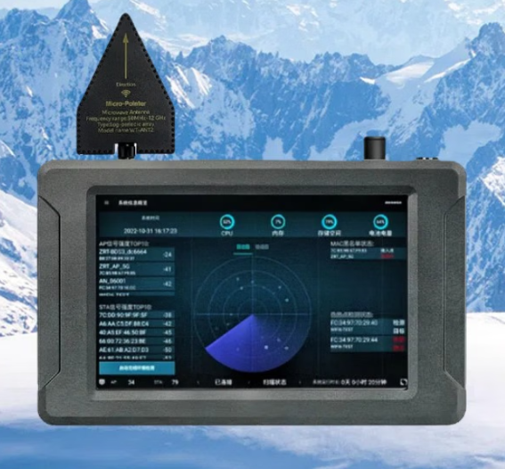 沛县手持式手机信号源检查分析仪